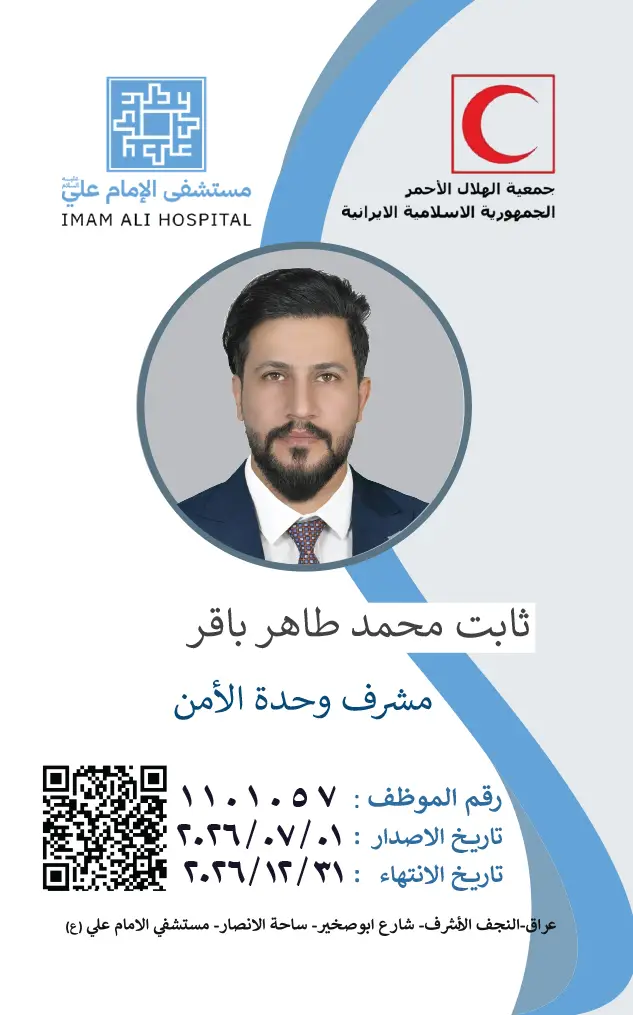 Front Card