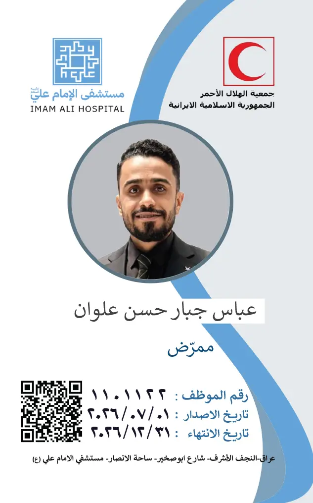 Front Card