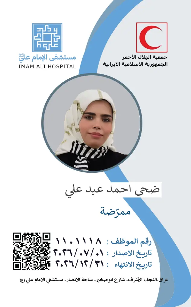 Front Card