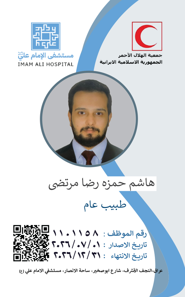 Front Card