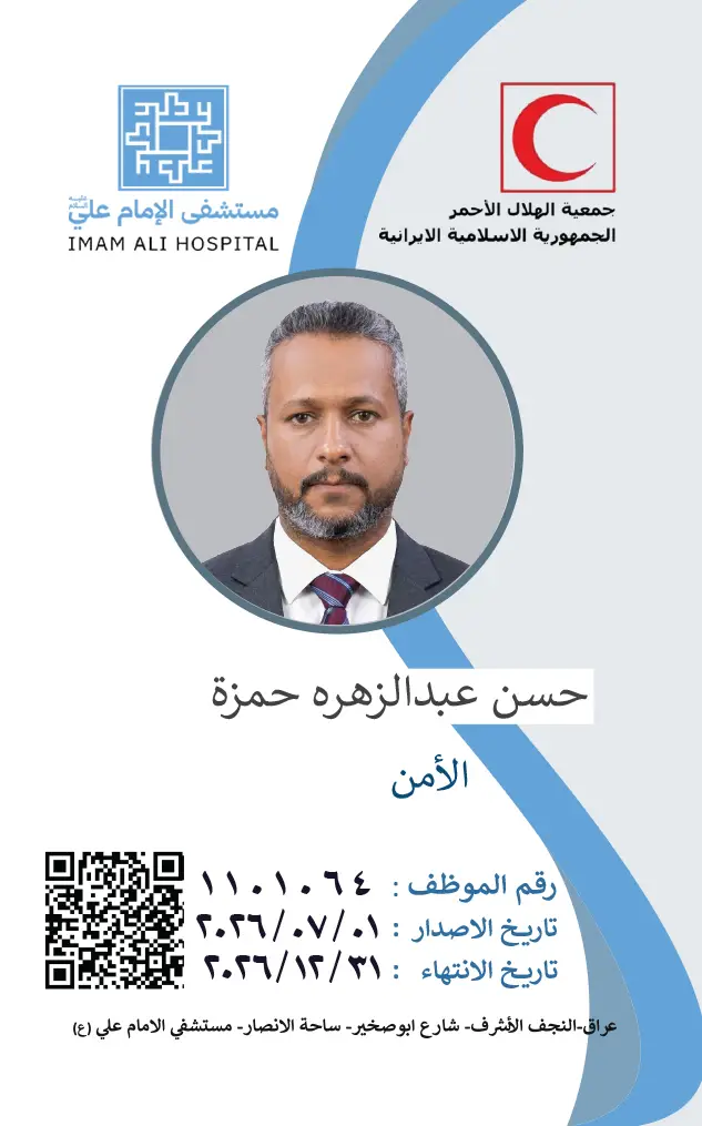 Front Card