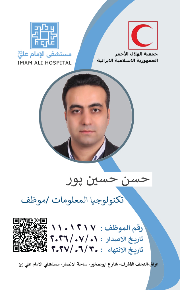 Front Card