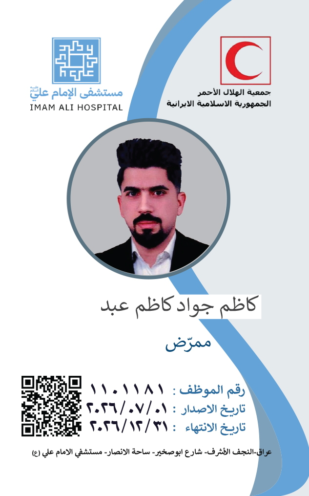 Front Card