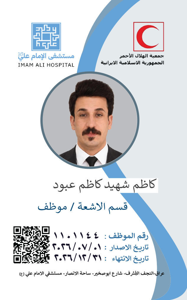 Front Card