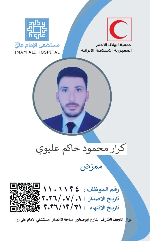 Front Card