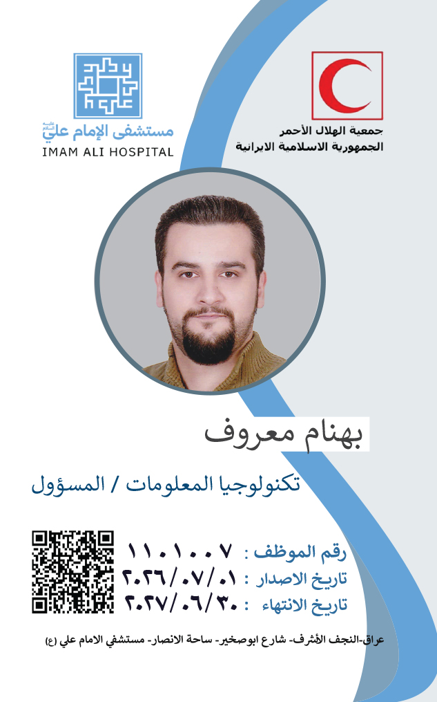 Front Card