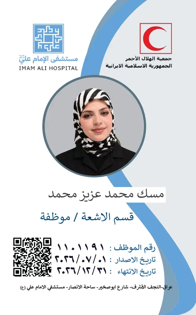 Front Card