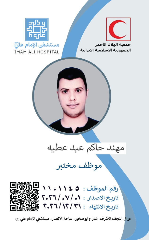 Front Card