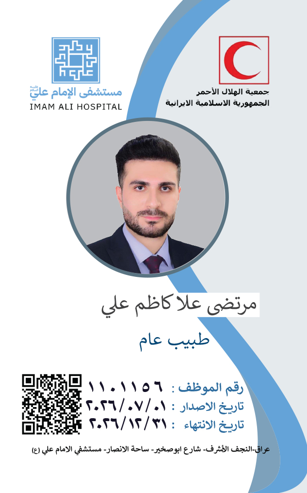 Front Card