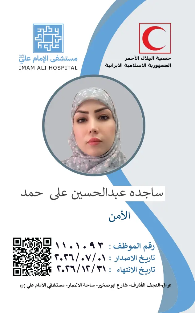 Front Card