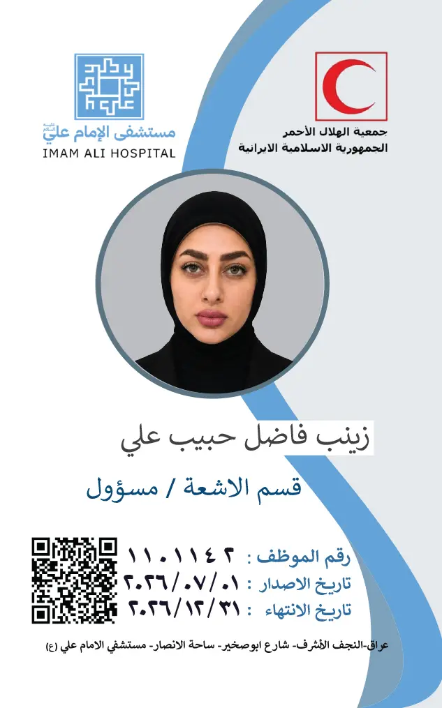 Front Card