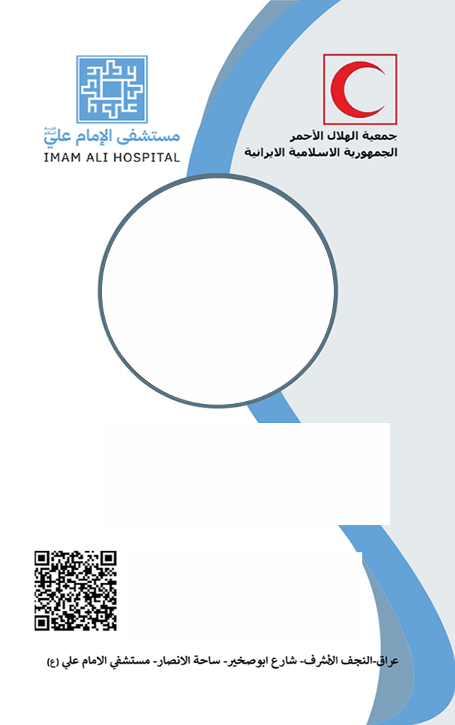 Front Card