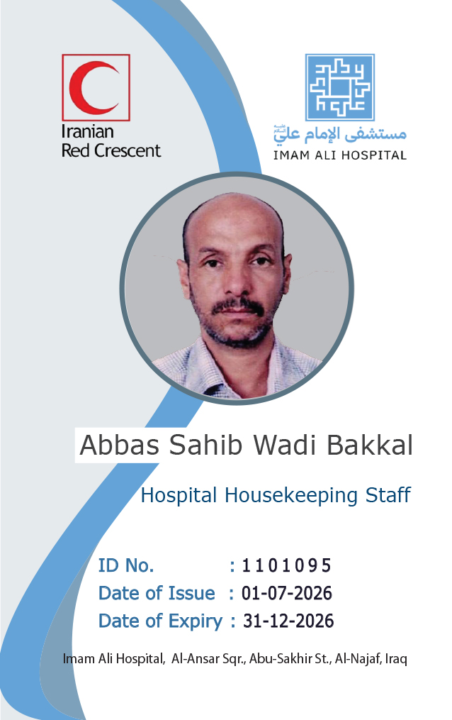 Back Card