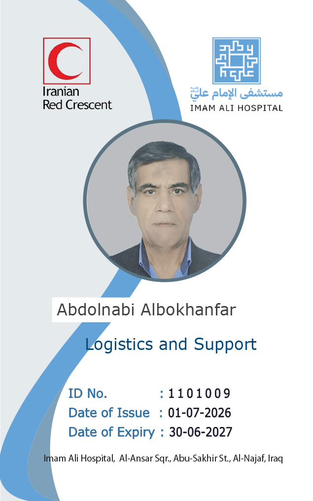 Back Card
