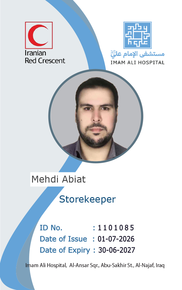 Back Card