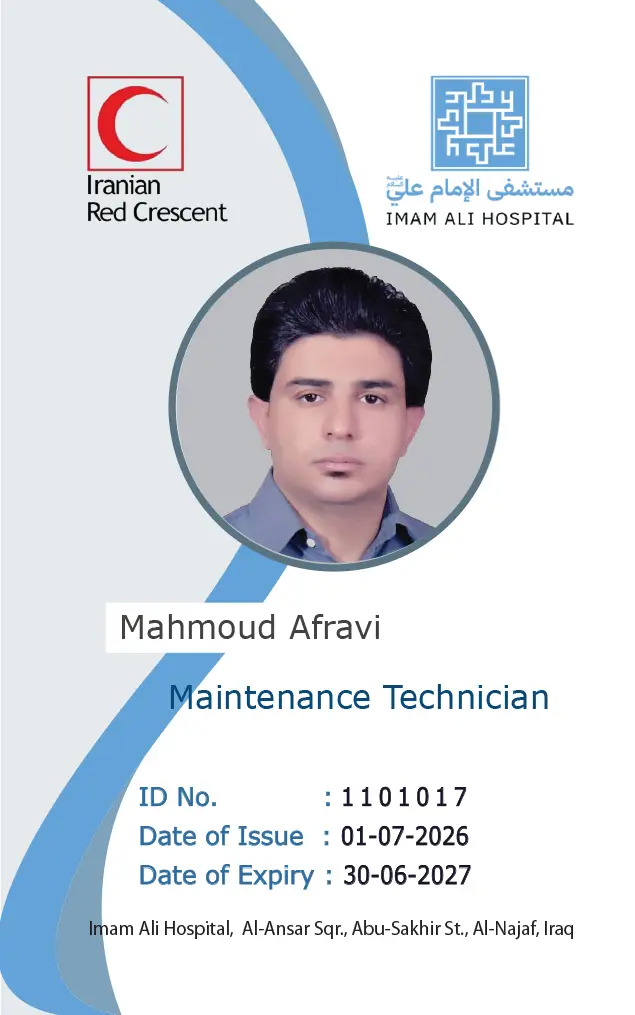 Back Card