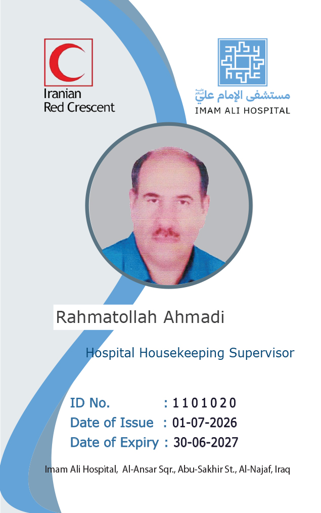 Back Card