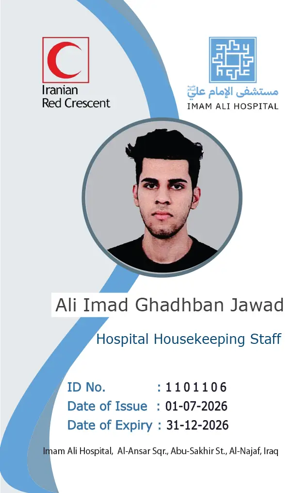 Back Card