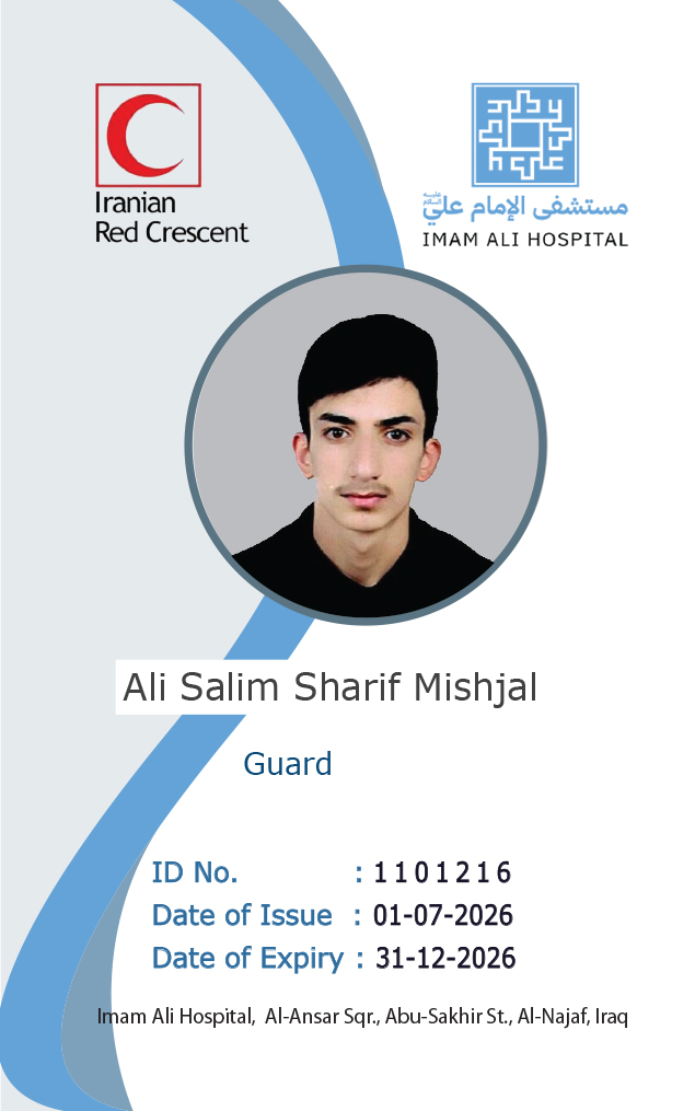 Back Card