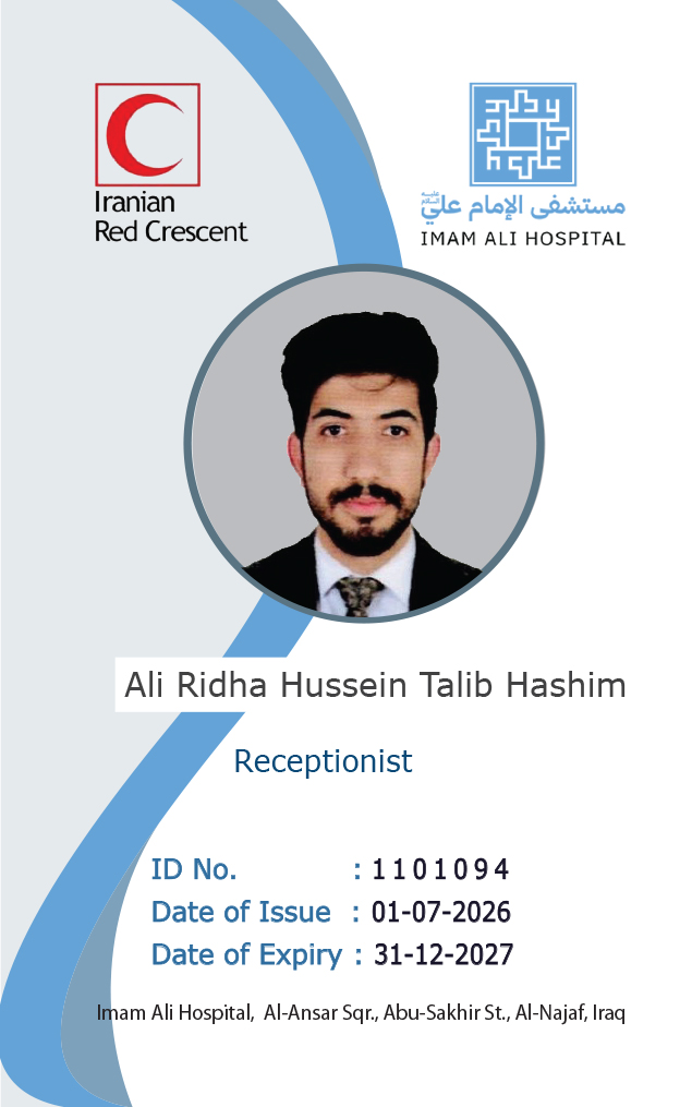 Back Card