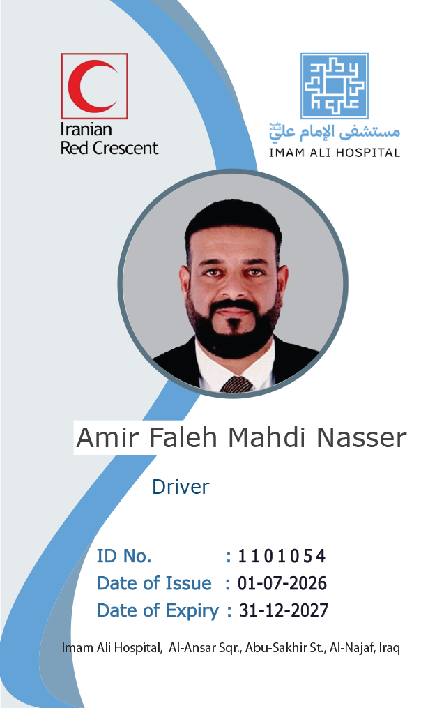 Back Card