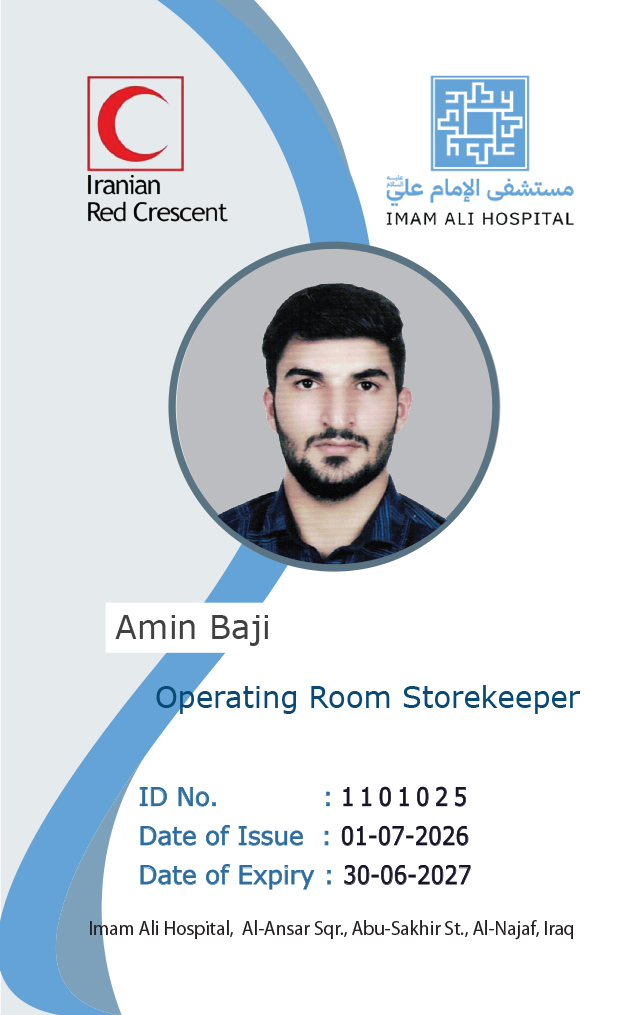 Back Card