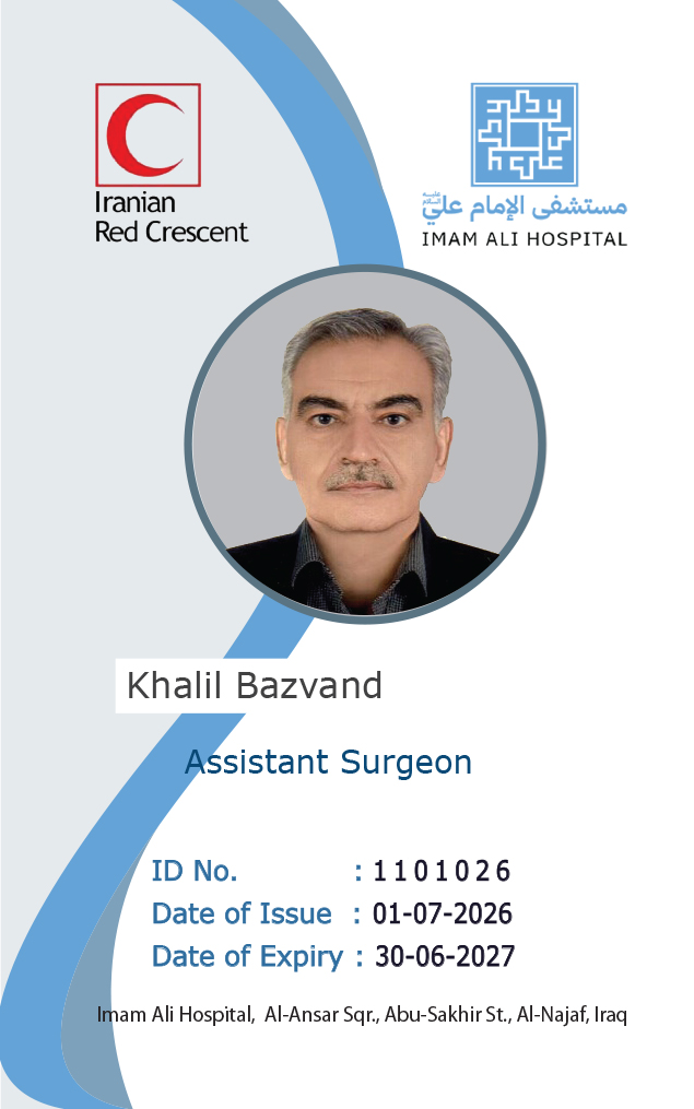 Back Card