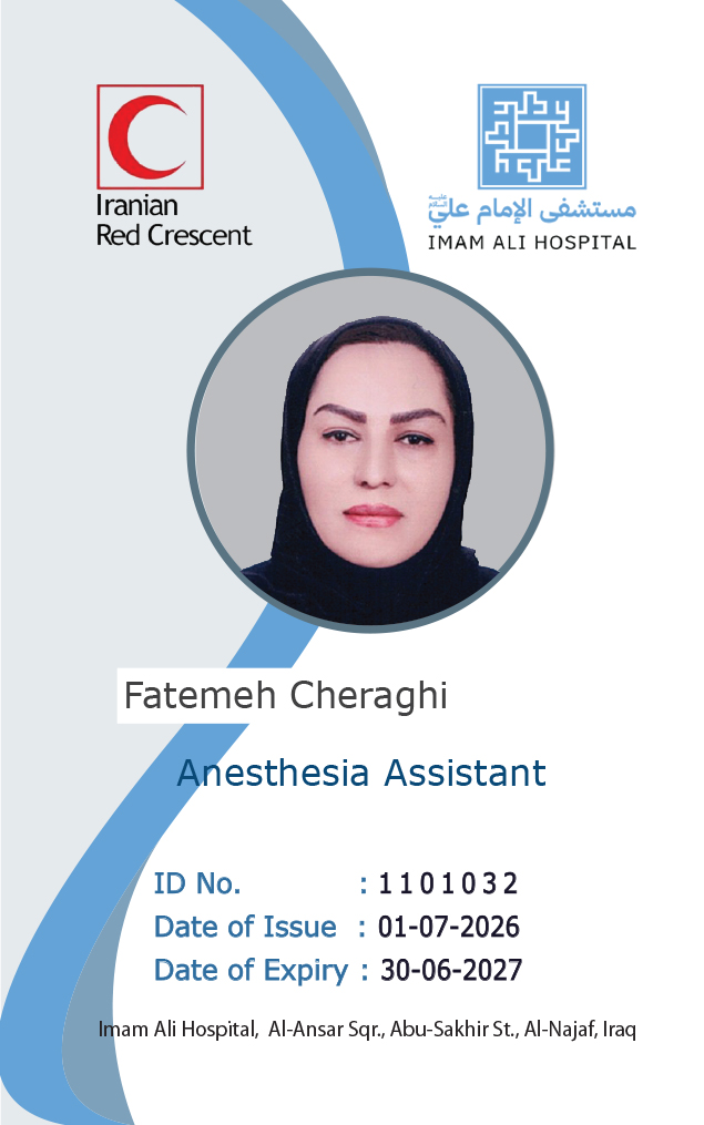 Back Card