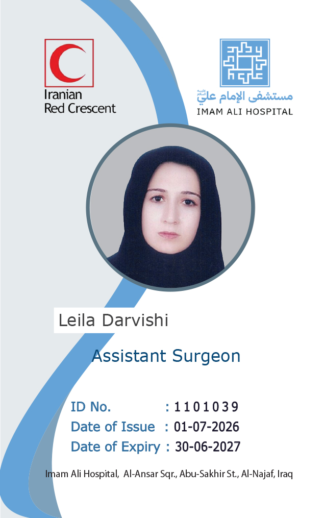 Back Card