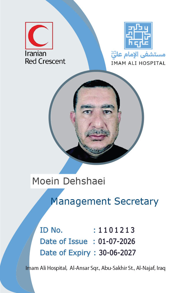 Back Card
