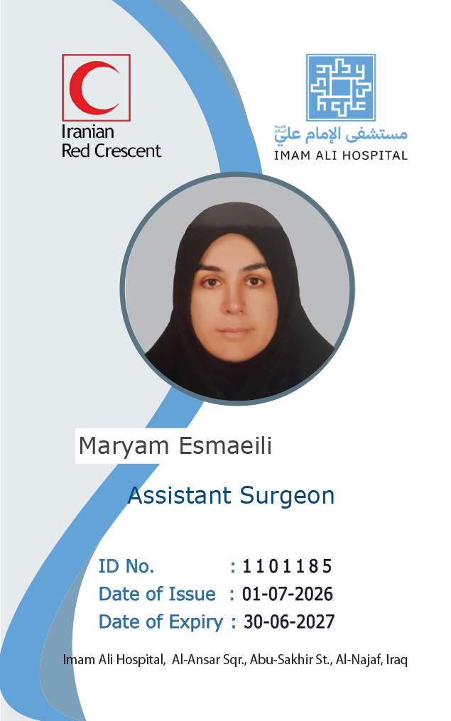 Back Card