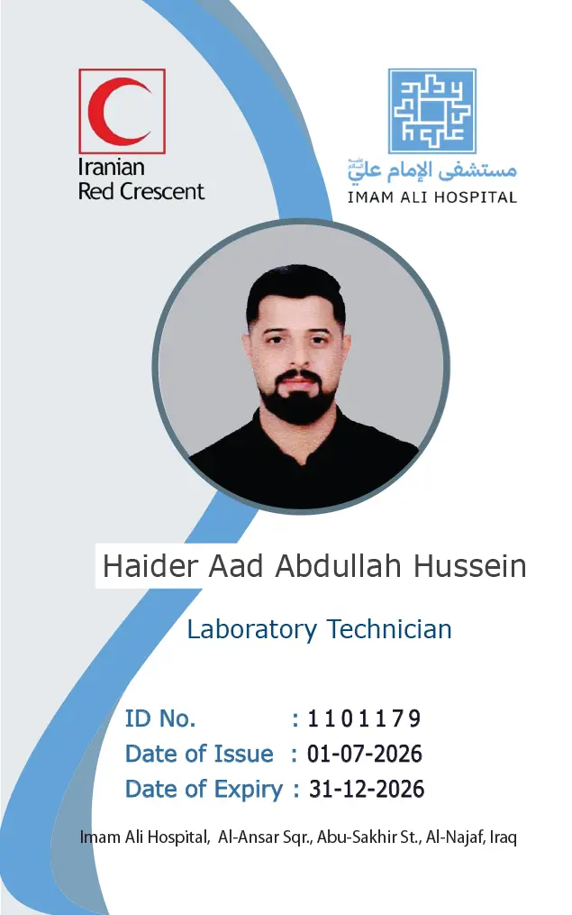 Back Card