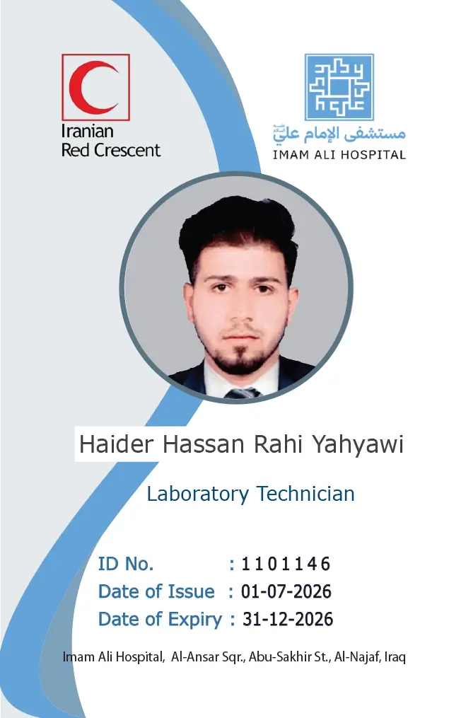 Back Card