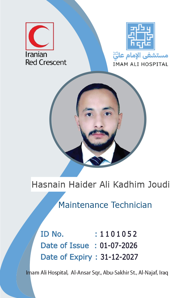 Back Card