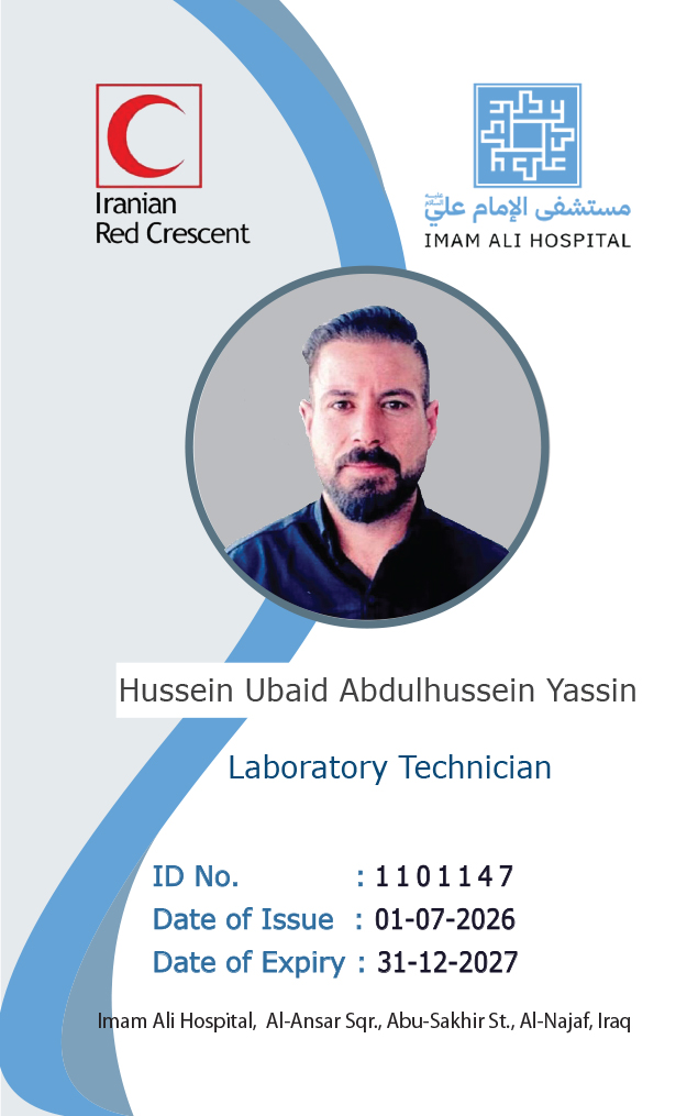 Back Card