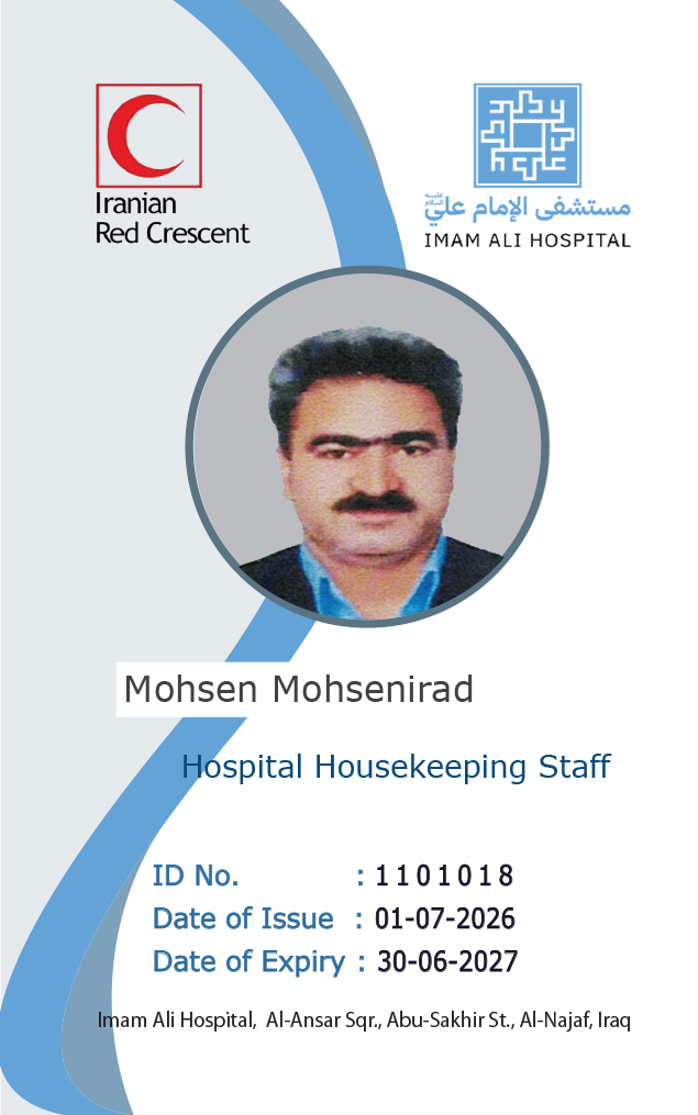 Back Card