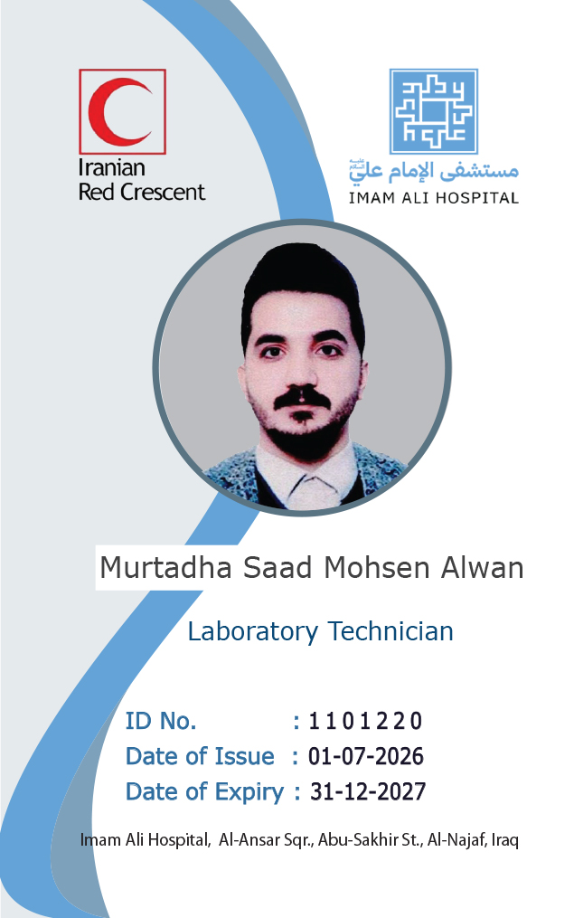 Back Card