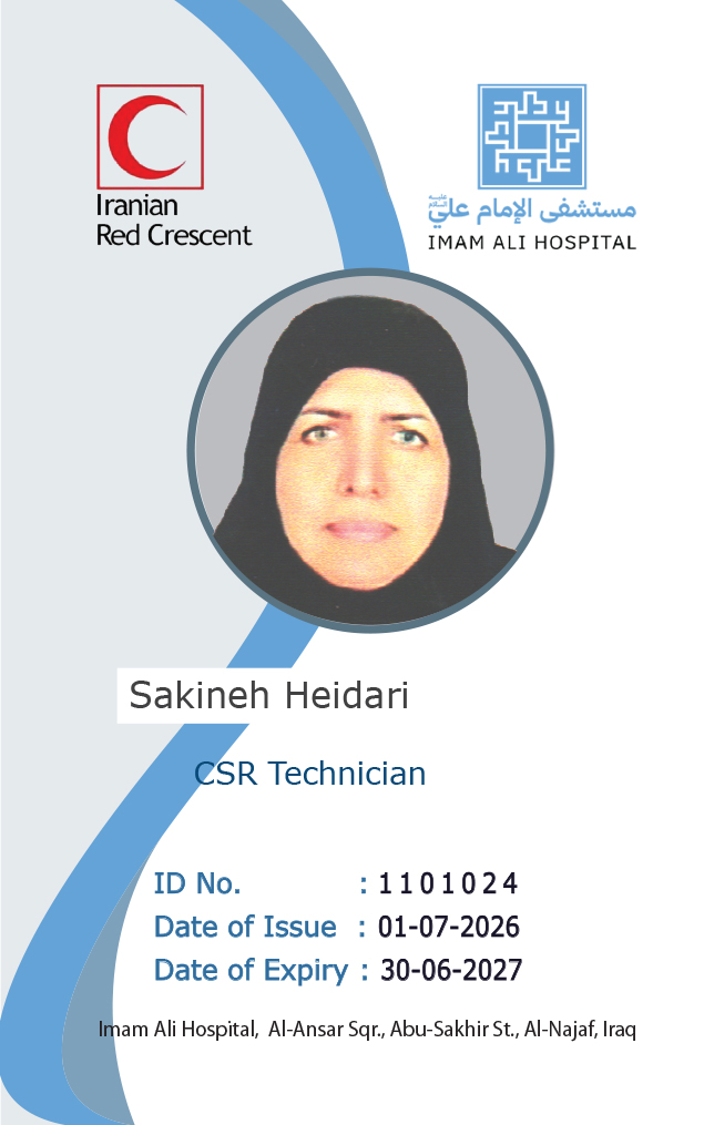 Back Card