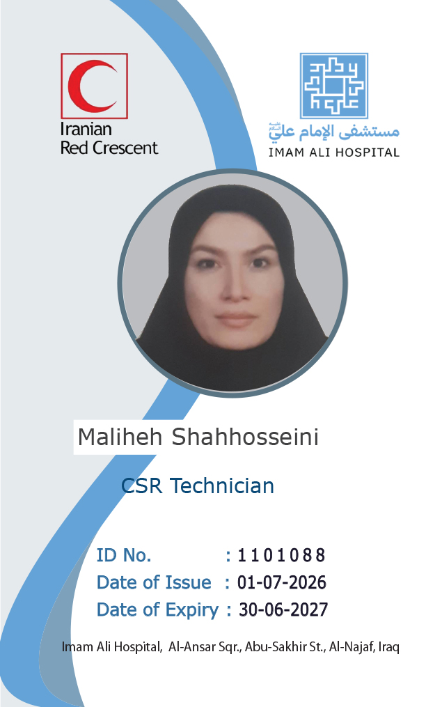 Back Card