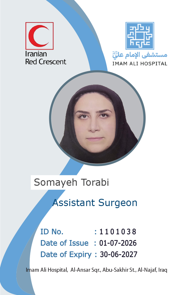 Back Card
